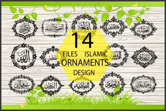 Download Luxury Arabic Pattern Design - Pattern design Collection